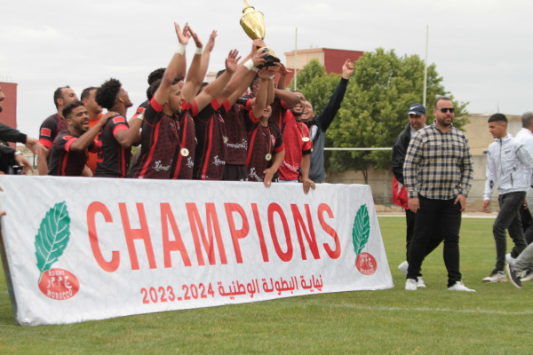 The Royal Moroccan Rugby Federation is delighted to announce the results of the 2023-2024 Rugby Sevens Championship finals, which concluded in May 2024