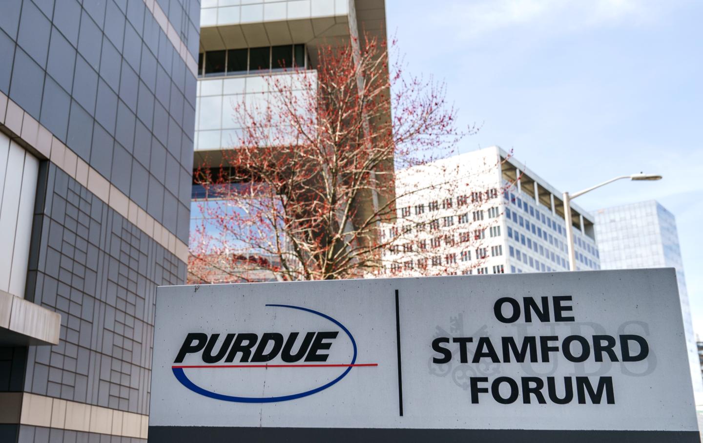 Purdue Pharma Headquarters