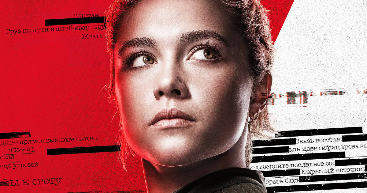 Florence Pugh on her most impressive Thunderbolts stunt