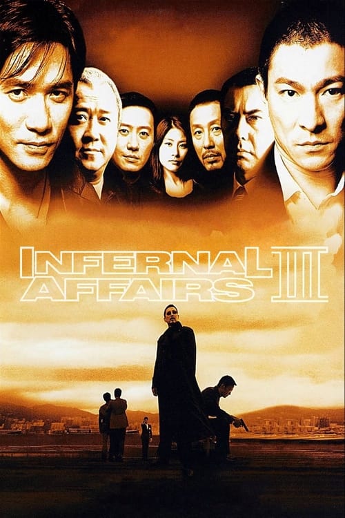 Infernal Affairs III – Movie Reviews. TV Coverage. Trailers. Film Festivals.