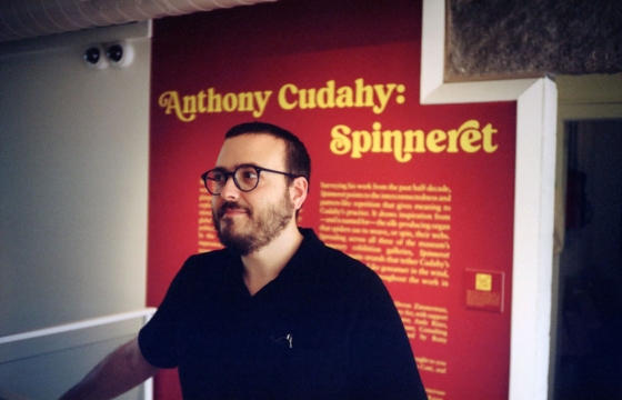 Juxtapoz Magazine – Radio Juxtapoz, ep 150: Anthony Cudahy and the Fragments of Self